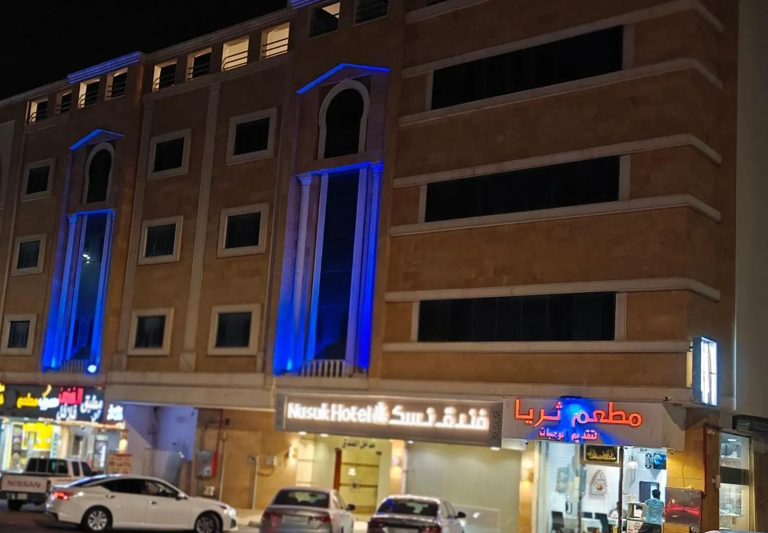 Al Madinah Anasat Hotel Medina 3*,  Saudi Arabia