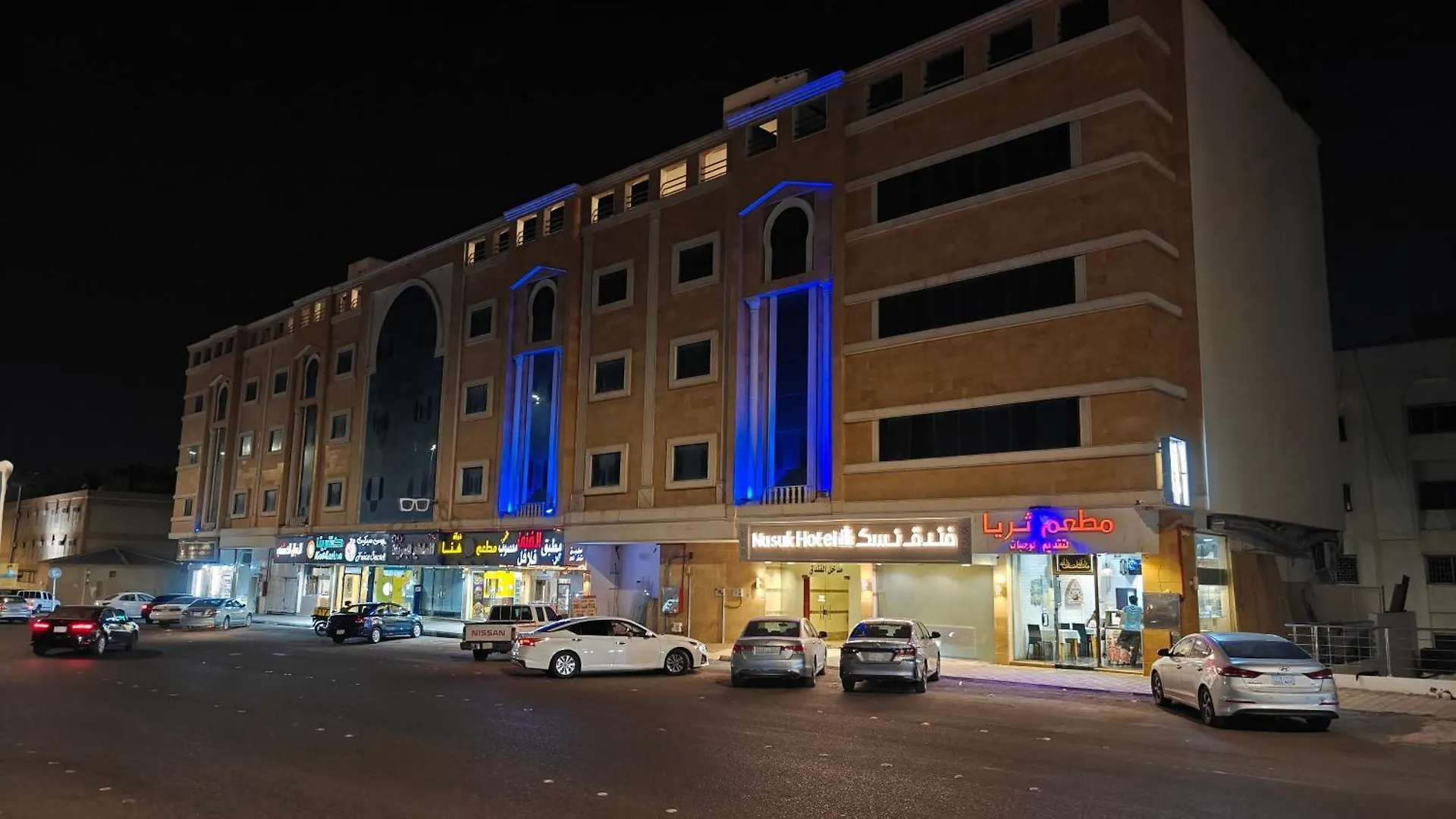 Al Madinah Anasat Hotel Medina Saudi Arabia