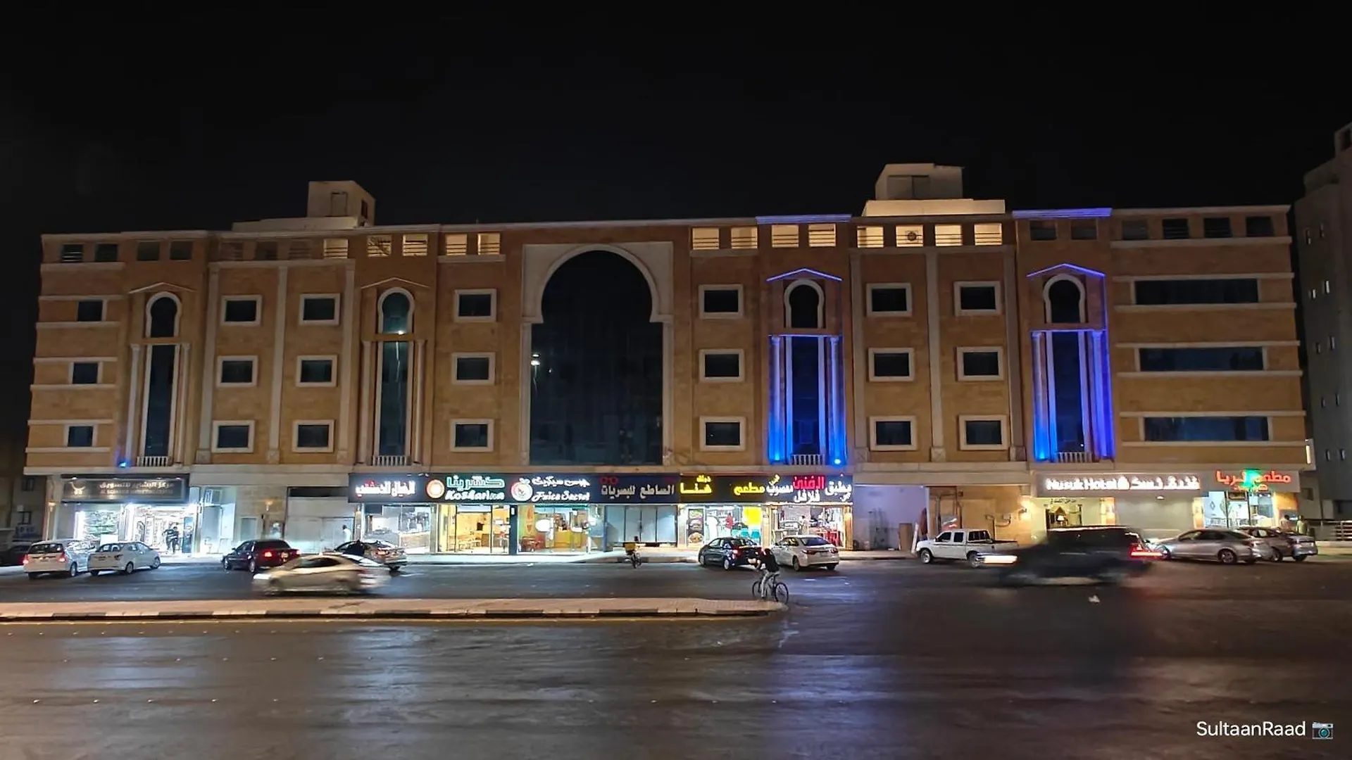 Al Madinah Anasat Hotel Medina